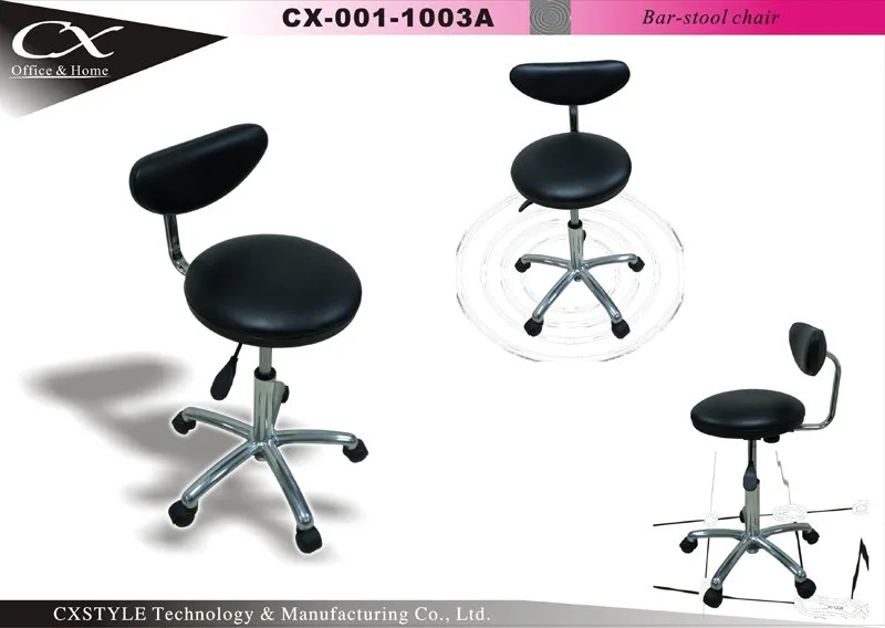 Round Bar Stool – CX-1003A