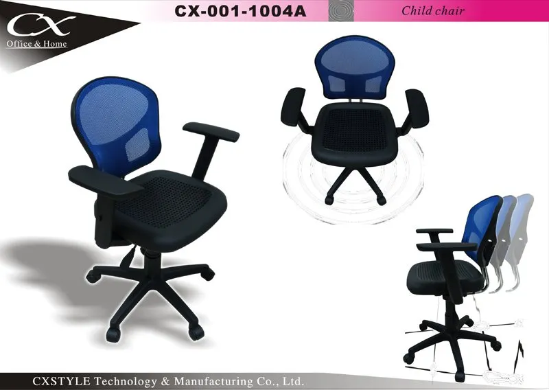 Study seating，Children chair Taiwan 1004A