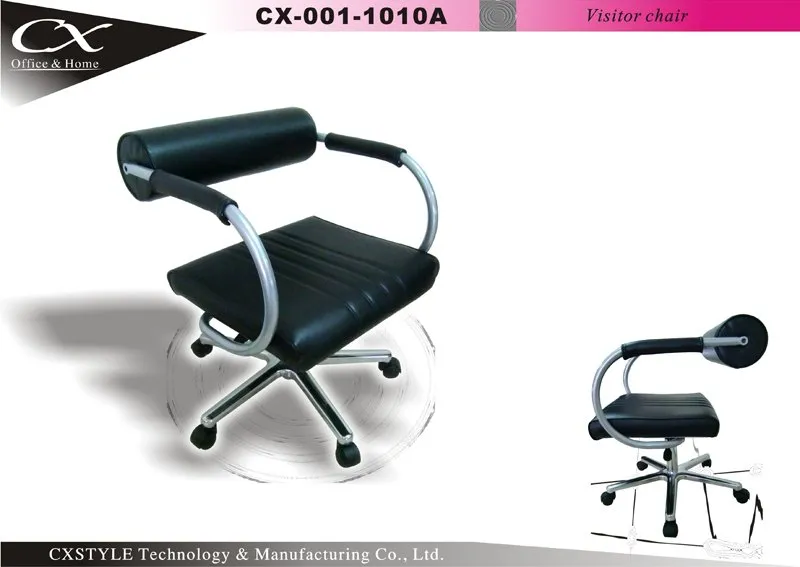Visitor & Secretary Chair – CX-1010A