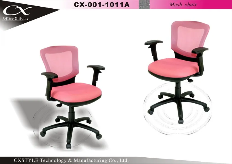 Mesh Secretary Chair – CX-1011A