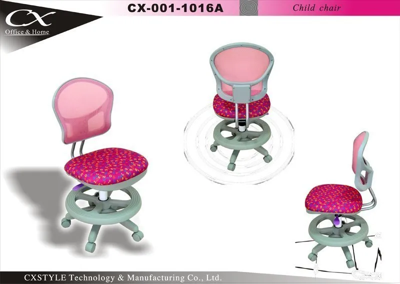 Children Study Seating – CX-1016A