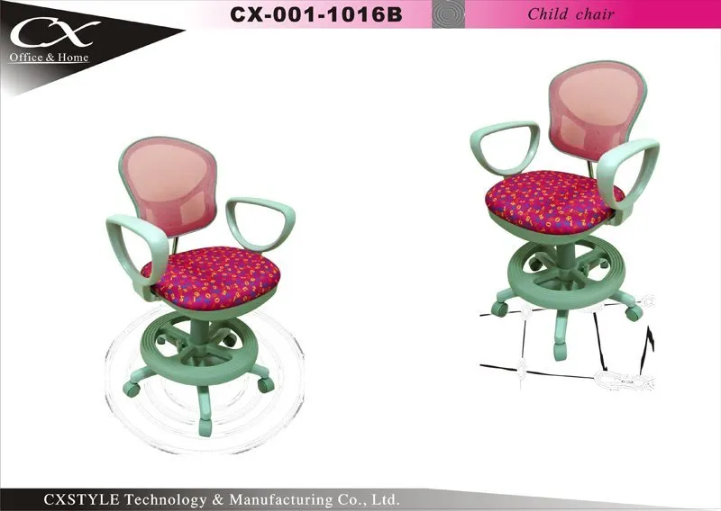 Children Seating Chair – CX-1016B