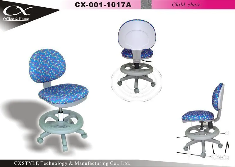 Child chair，Study chair Taiwan 1017A