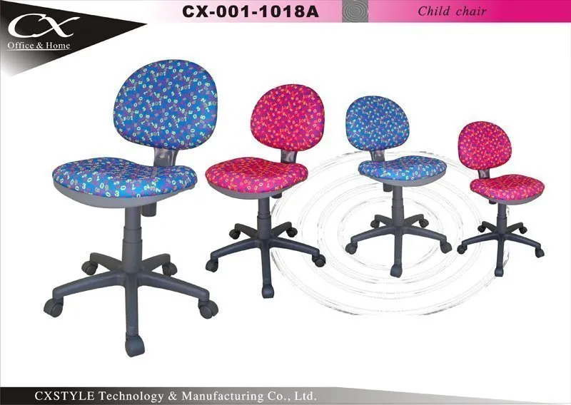 Adjustable Children Study Chair – CX-1018A