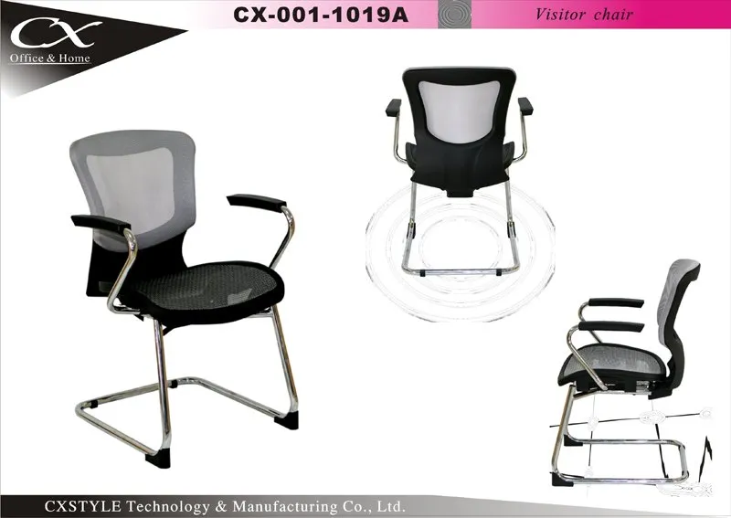 Tubular Visitor Chair – CX-1019A