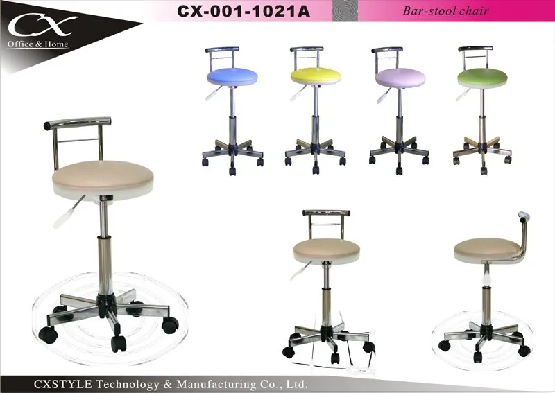 Round Bar Stool – CX-1021A
