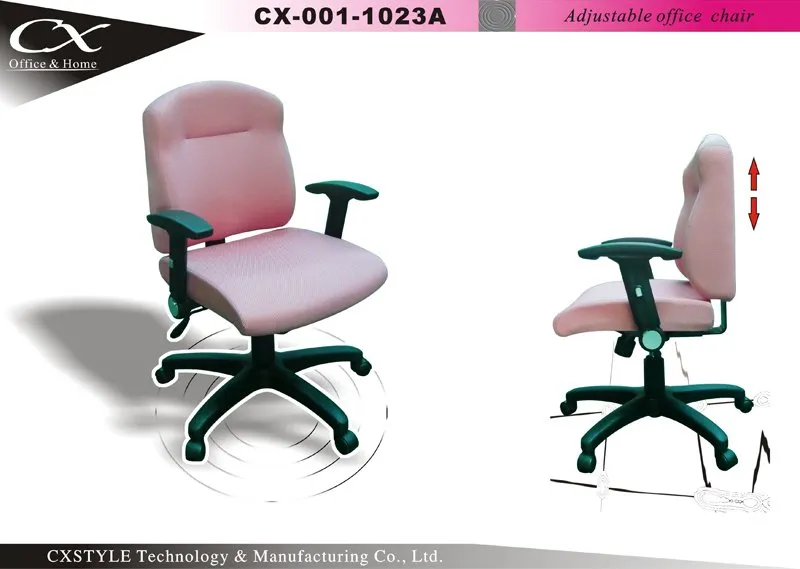 Secretary Office Chair – CX-1023A