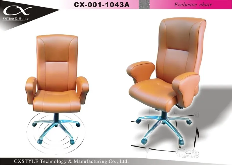 Leather Executive Office Chair – CX-1043A