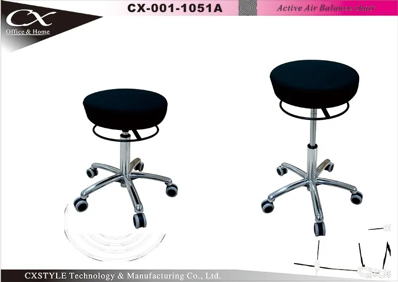Bar stool chair，Bar chair，Saddle chair，Balance chair Taiwan 1051A