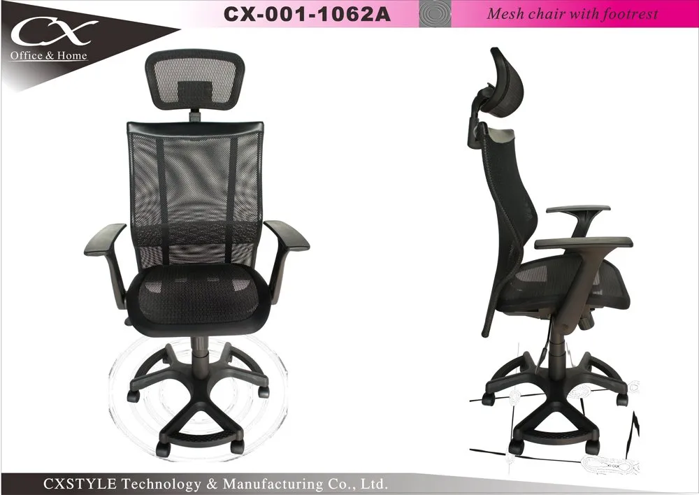 Tubular Mesh Office Chair – CX-1062A