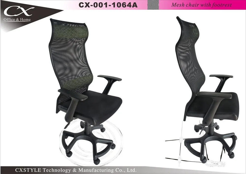 Tubular Mesh Office Chair – CX-1064A