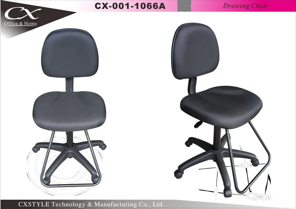 Drafting Mesh Stool Chair – CX-1066A