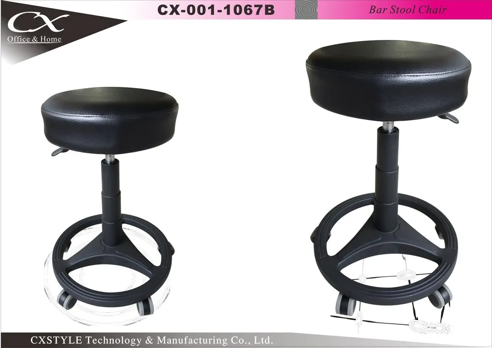 Bar Balance Reference Stool – CX-1067B