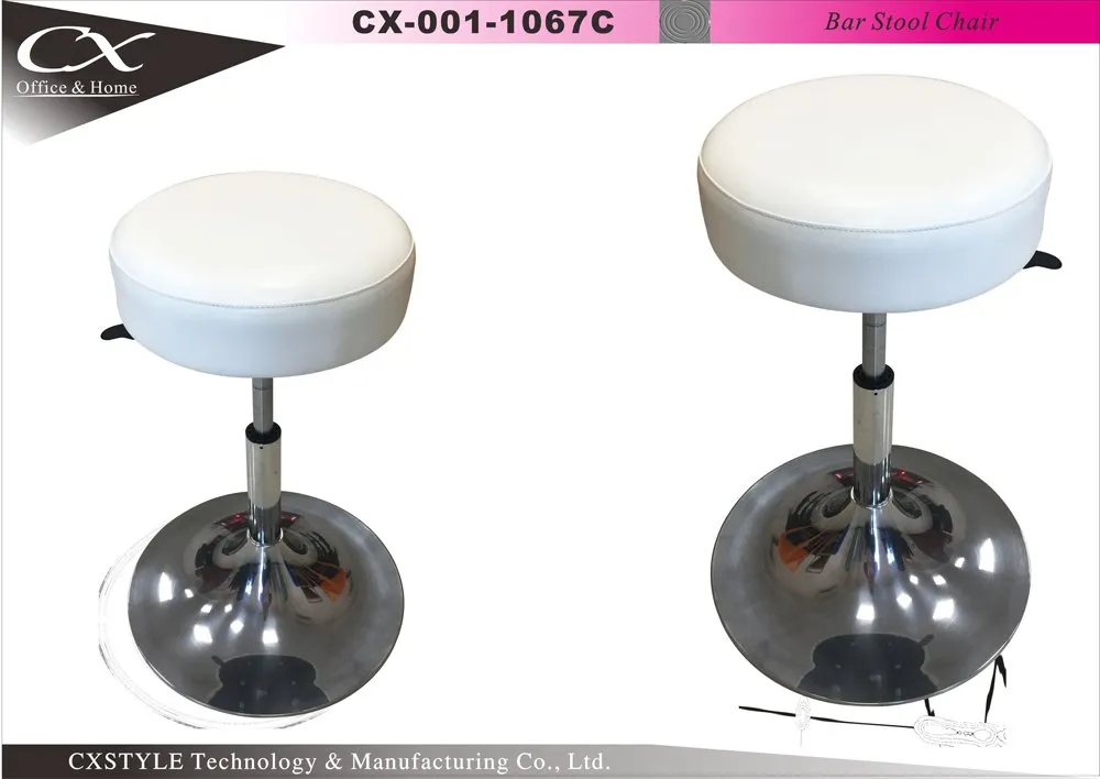 Bar Balance Reference Stool – CX-1067C