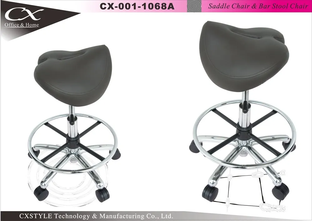Saddle Balance Bar Stool – CX-1068A