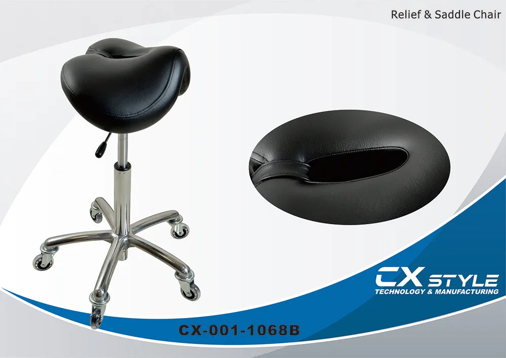 Relief chair，Hairdresser，Beauty Salon，Saddle chair Taiwan 1068B