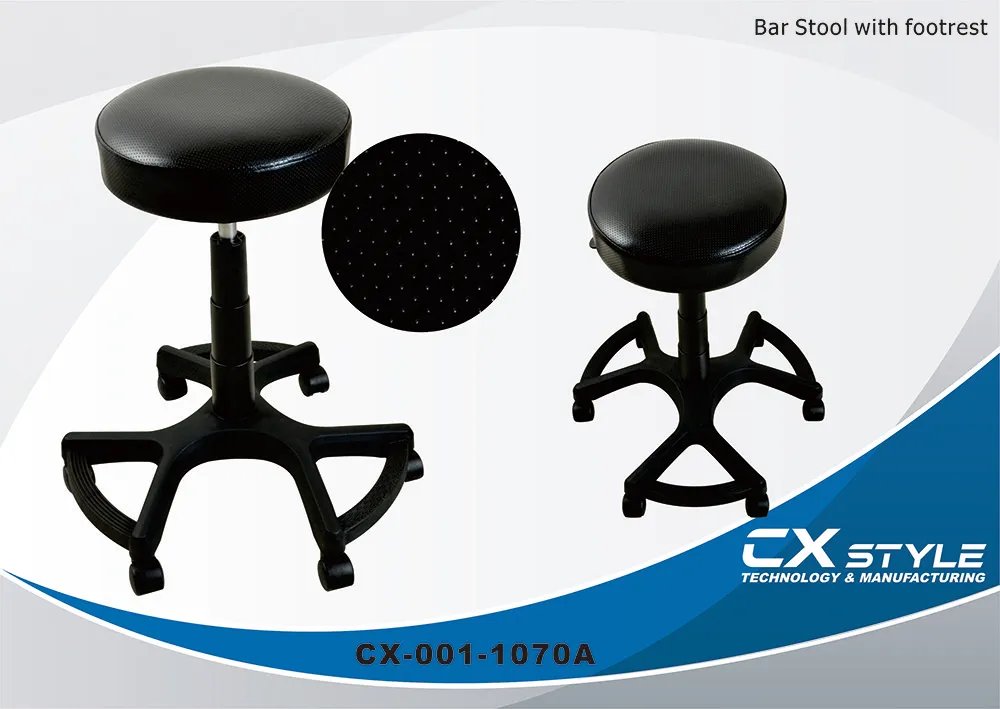 Bar Stool with Footrest – CX-1070A