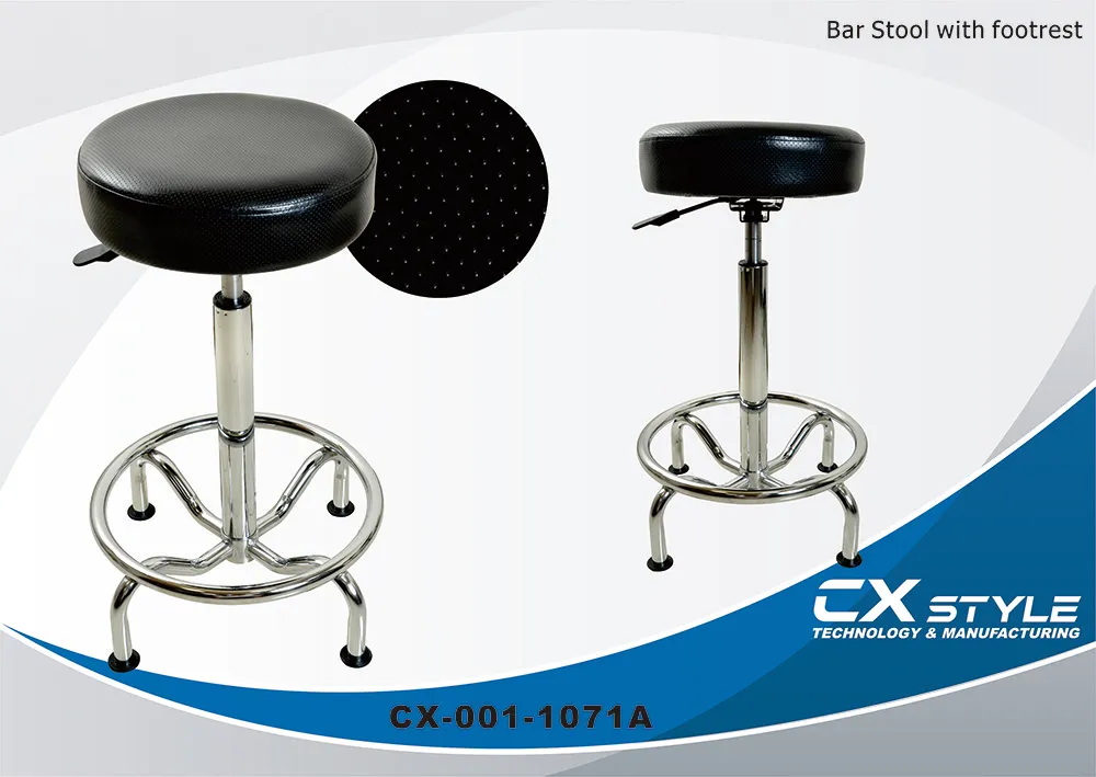 Bar Balance Stool – CX-1071A