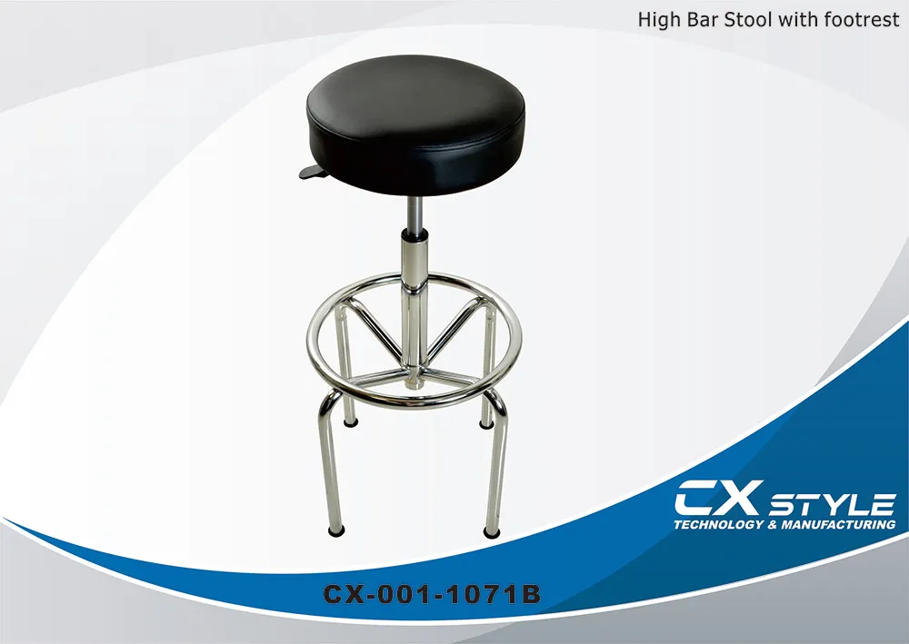 High Bar Balance Stool – CX-1071B