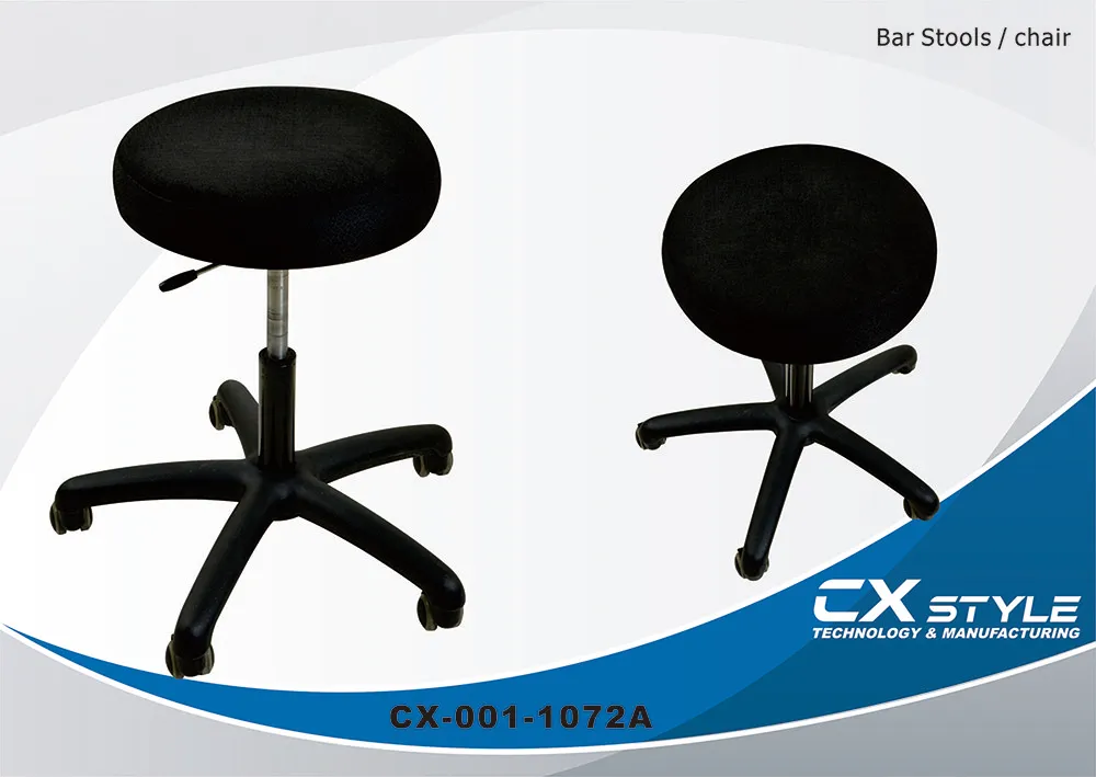 Beauty Salon Round Bar Stool – CX-1072A
