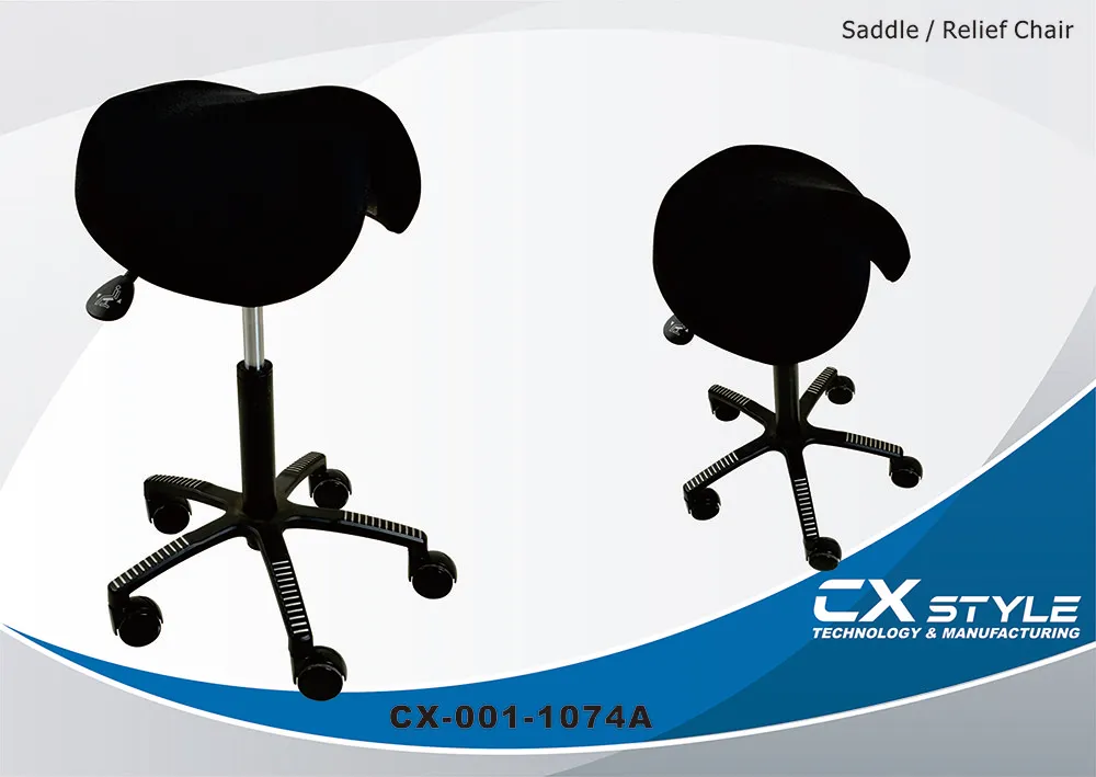Saddle chair，Hairdresser，Beauty Salon Round chair Taiwan 1074A