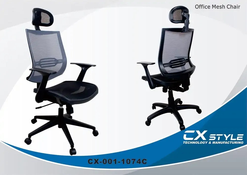 Comfort Mesh Chair – CX-1074C