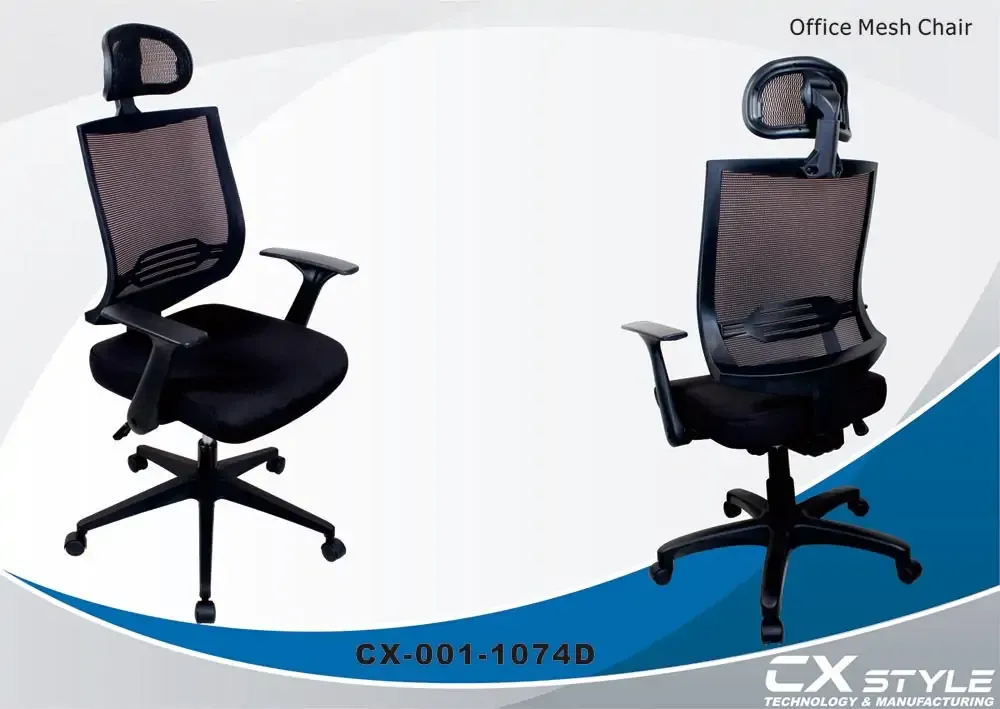 Premium Mesh Chair – CX-1074D