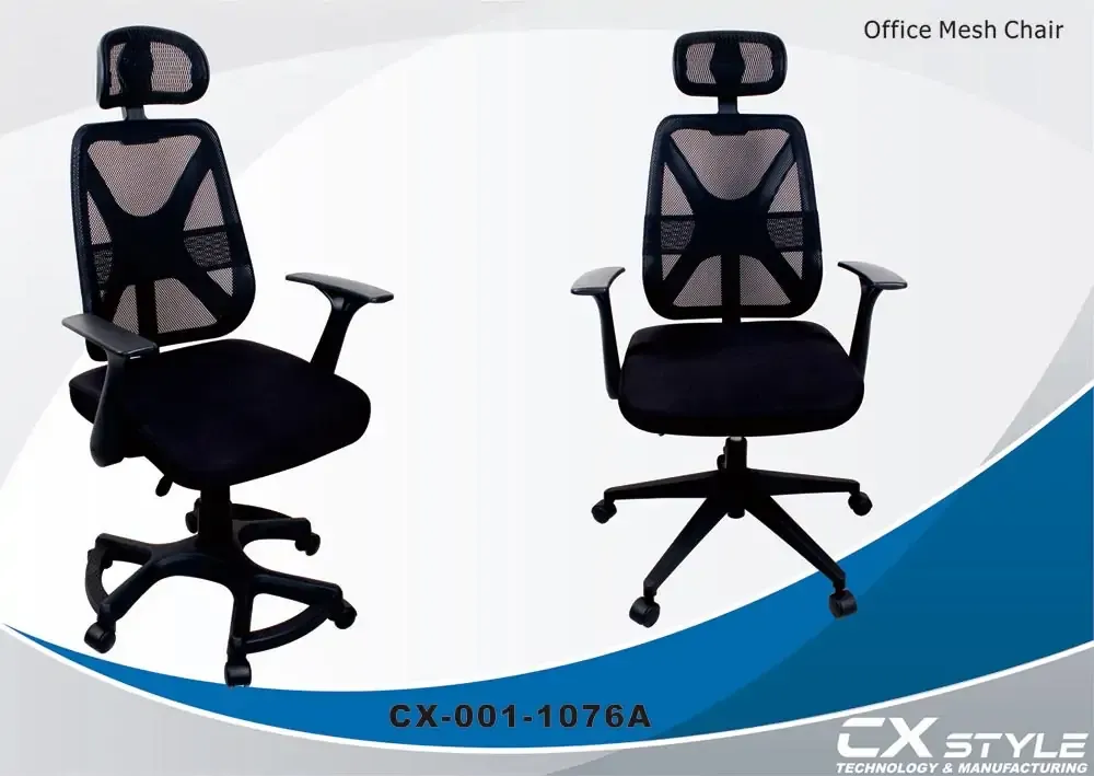 Full-Support Mesh Chair – CX-1076A