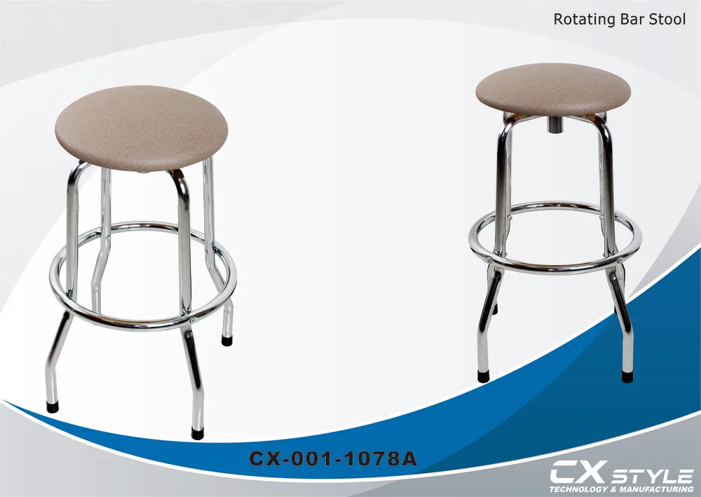 Swivel Bar Stool – CX-1078A