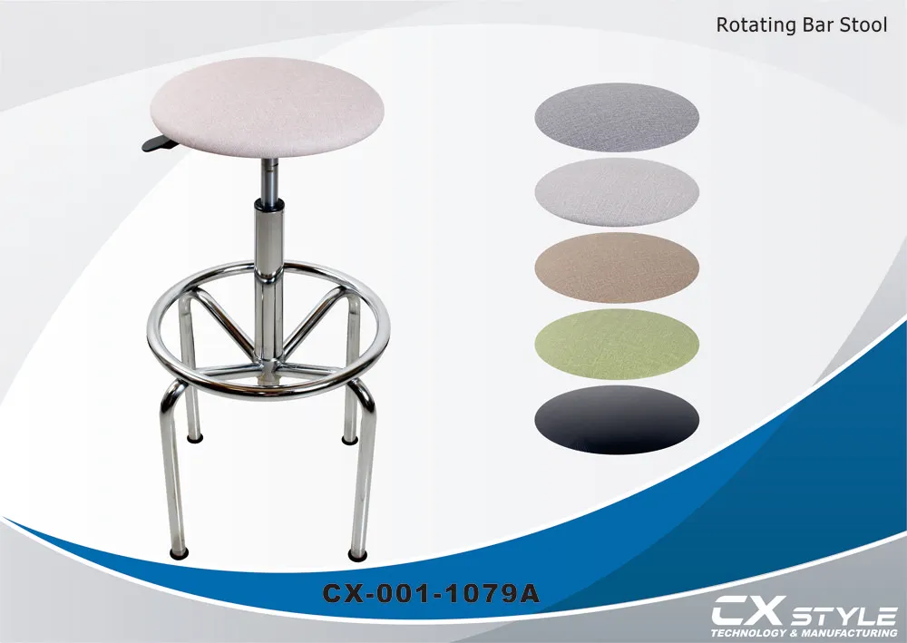 Swivel Bar Stool – CX-1079A