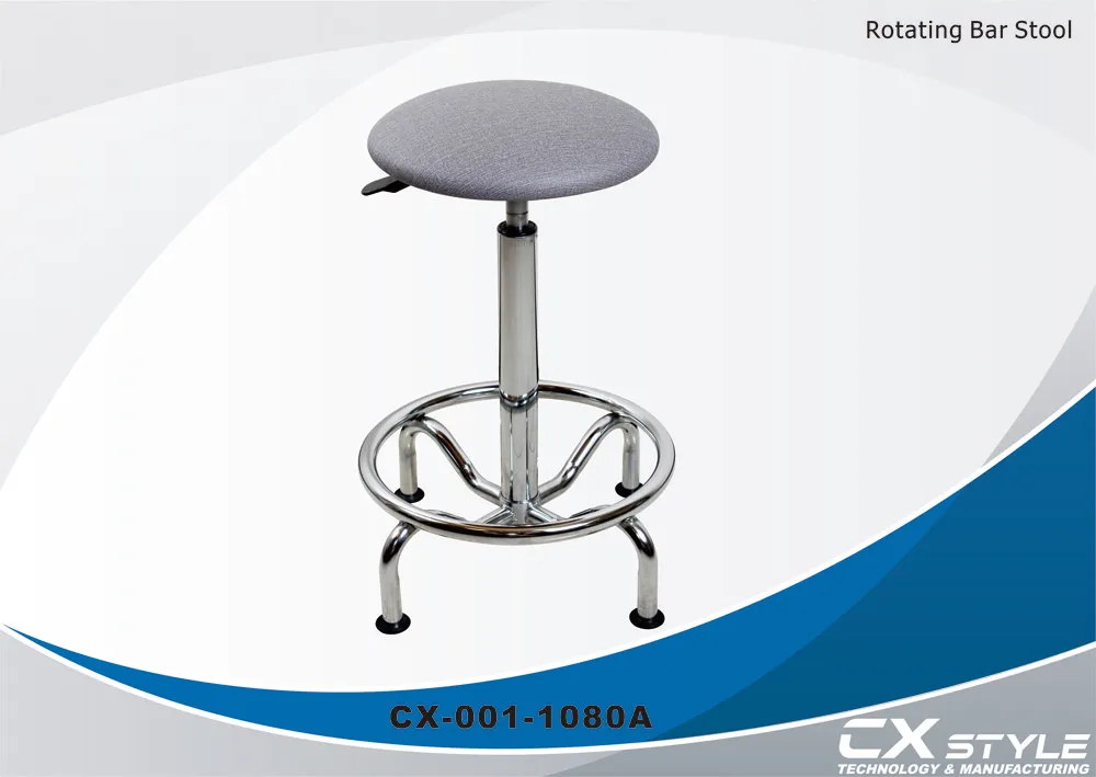 Foam Swivel Stool – CX-1080A