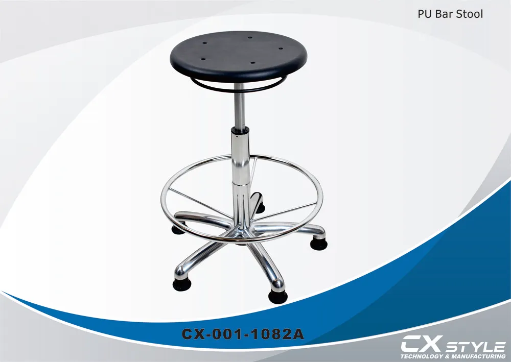 PU foaming bar stool，Bar chair，PU chair 1082A