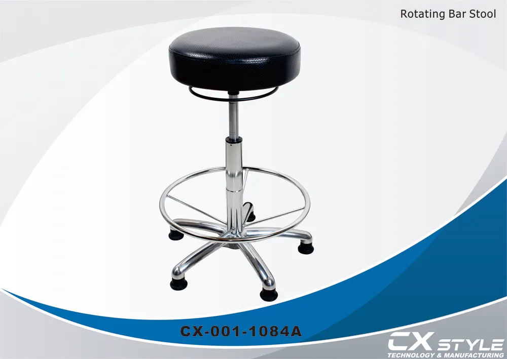 Swivel bar stool，Stool chair，Rotating chair Taiwan 1084A