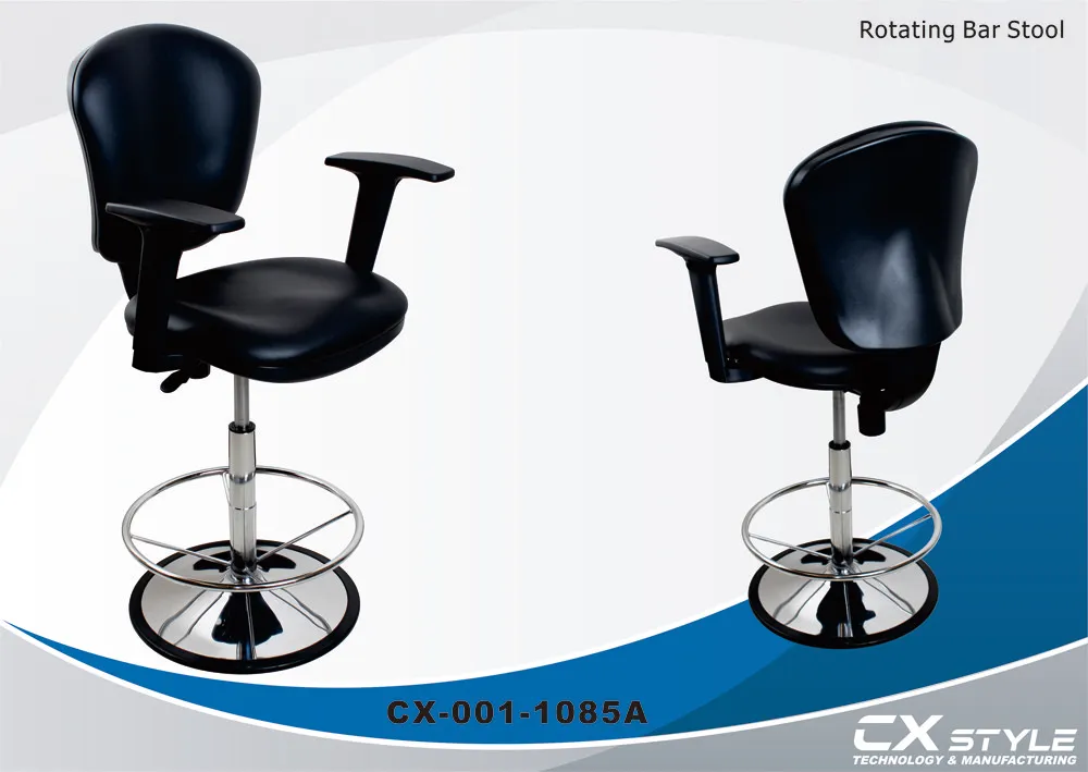 Bar stool chair，Swivel stool Taiwan 1085A