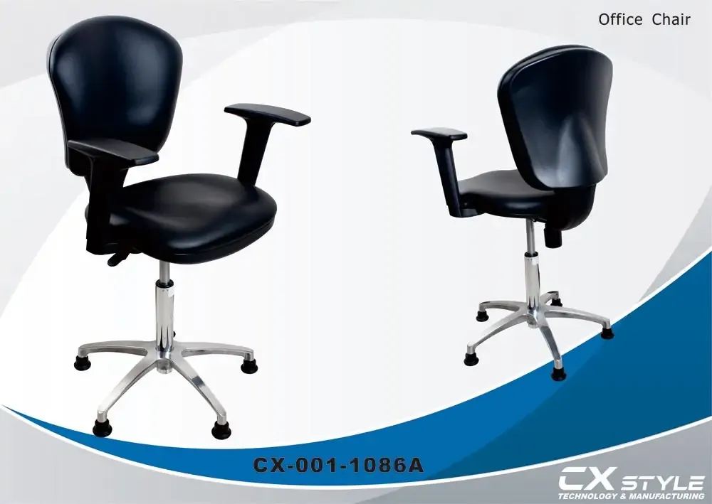 Leather Executive Chair – CX-1086A