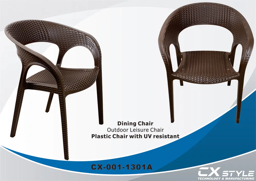 Outdoor Leisure Chair – CX-1301A