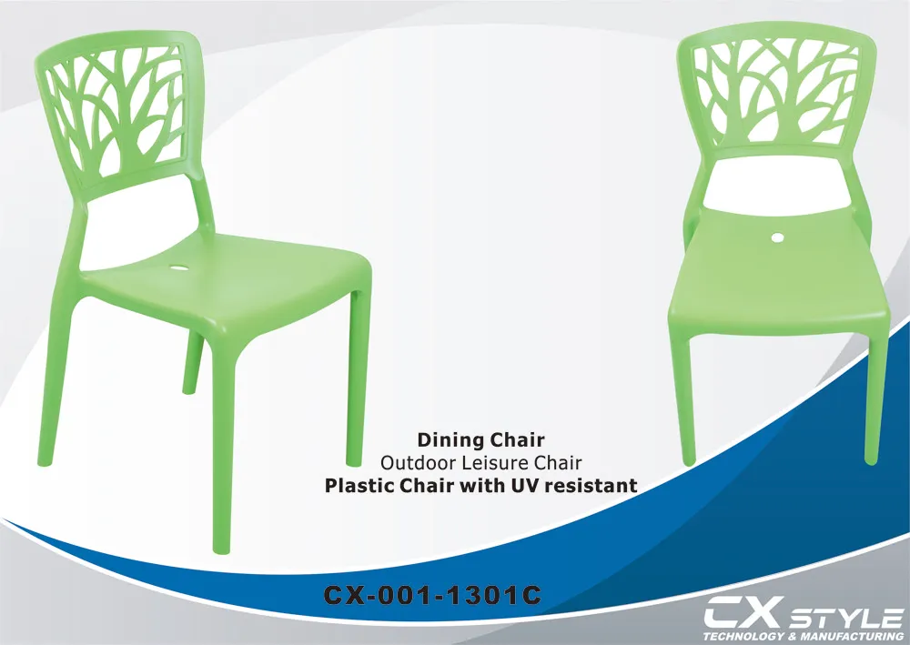 UV-Resistant Plastic Chair – CX-1301C