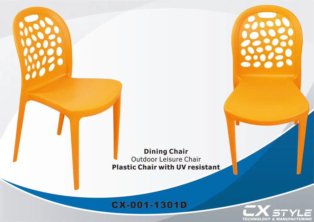 UV-Resistant Plastic Dining Chair – CX-1301D