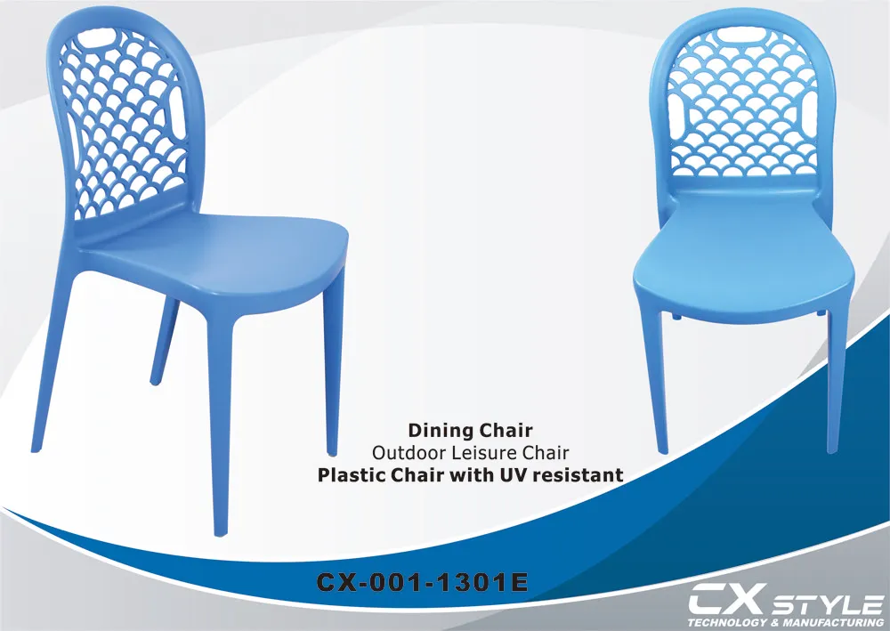 UV-Resistant Outdoor Plastic Chair – CX-1301E
