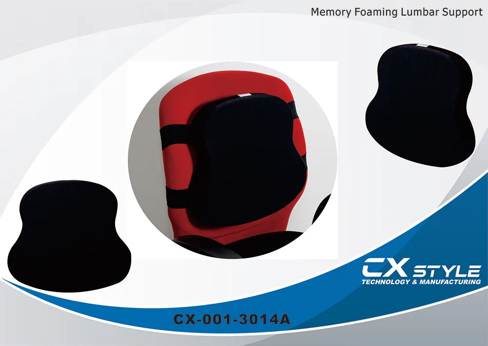 Memory Foam Lumbar Cushion – CX-3014A