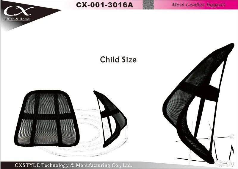 Mesh Lumbar Back Support – CX-3016A