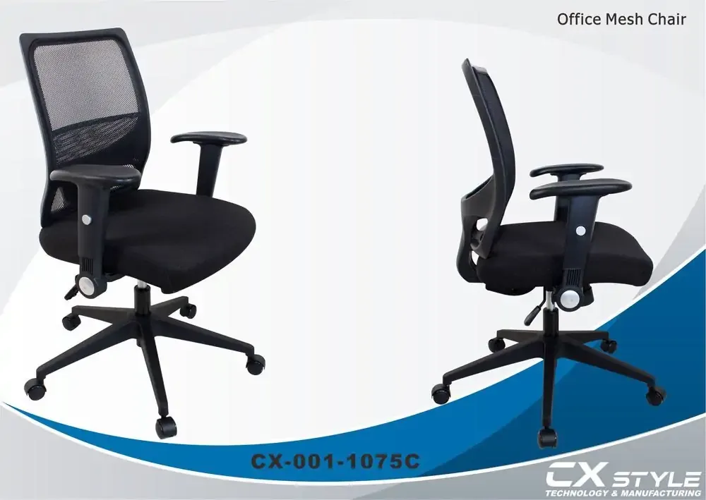 High-Back Mesh Chair – CX-1075C