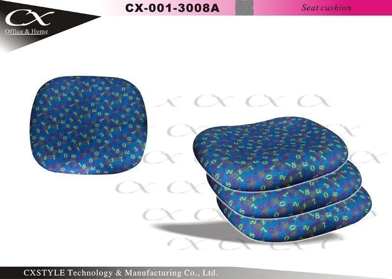 Children Seat Cushion Mat – CX-3008A