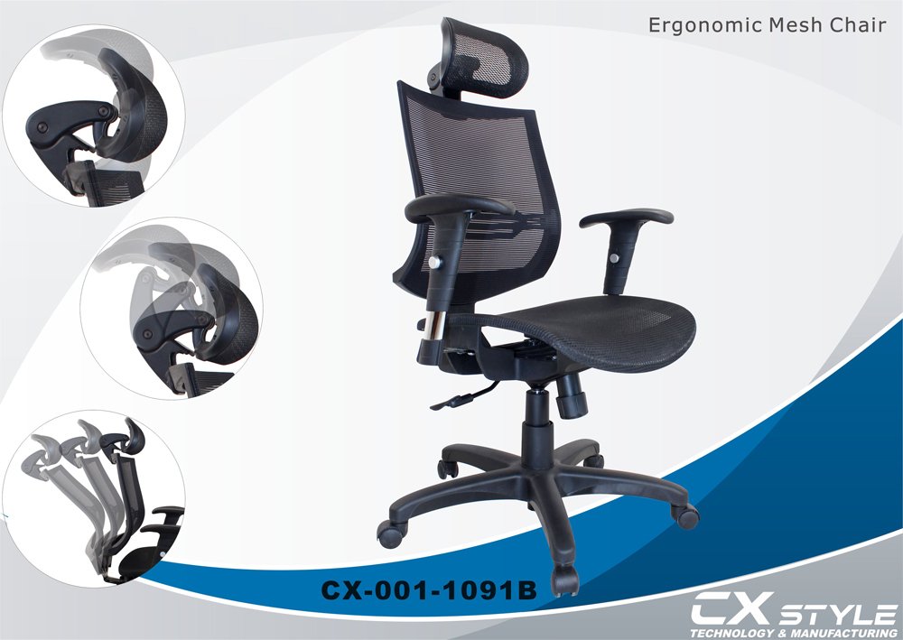 Office mesh chair,Ergonomics seating,Office furniture Taiwan Supplier 1091B