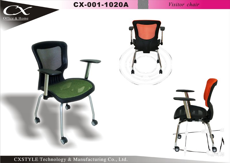 Mesh chair,Visitor chair,Tubular seating Taiwan 1020A