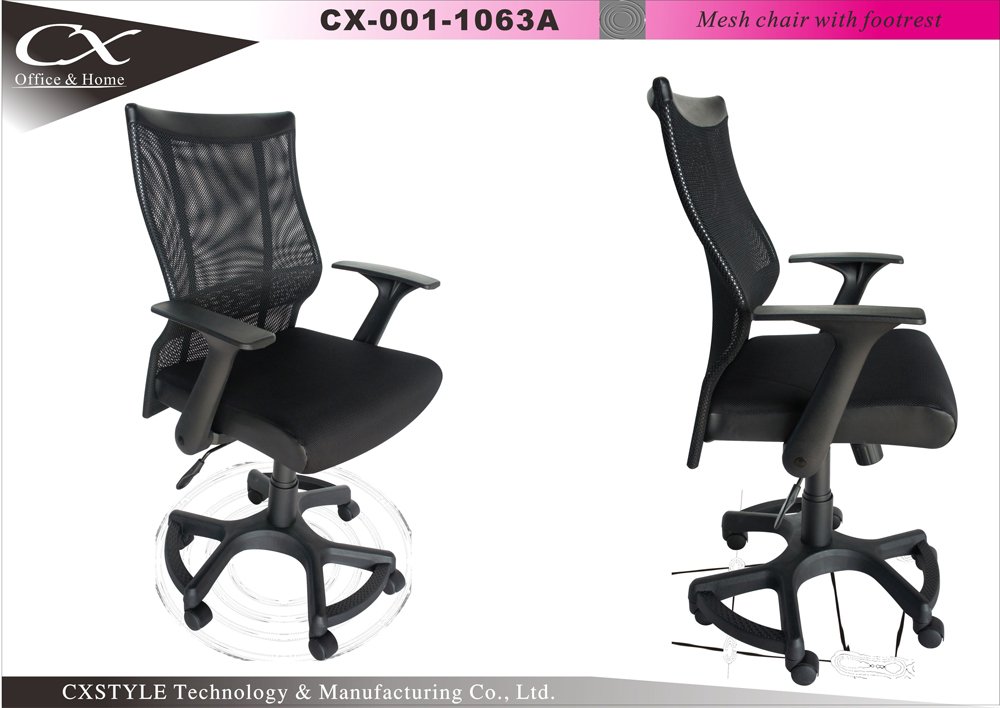 Tubular frame chair,Breathable Mesh chair Taiwan 1063A