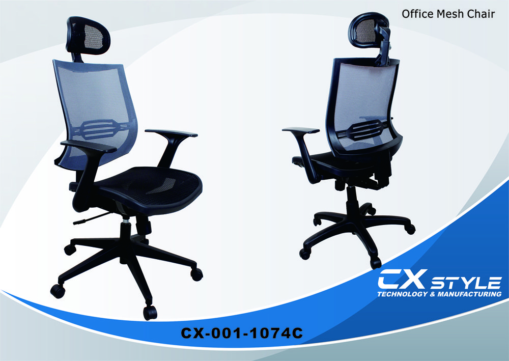 Taiwan office mesh chair,Office seating,Mesh chair  1074C